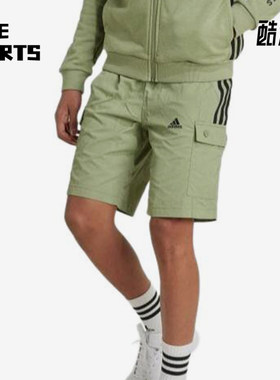 Adidas/阿迪达斯正品黑帐篷绿青少年校园活动休闲短裤IV7051
