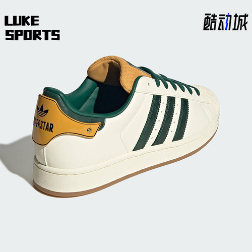 Adidas/阿迪达斯正品三叶草男女系带经典贝壳头休闲板鞋JQ6251