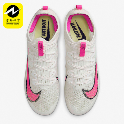 Nike/耐克正品Superfly Elite2男女款训练田径短跑钉鞋CD4382-101
