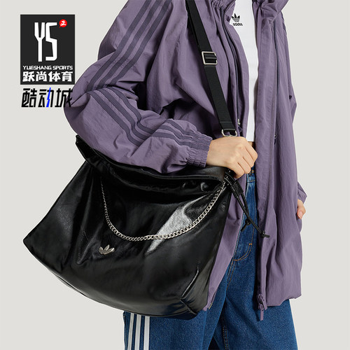 Adidas/阿迪达斯正品三叶草女士经典运动时尚斜挎单肩包KS5157