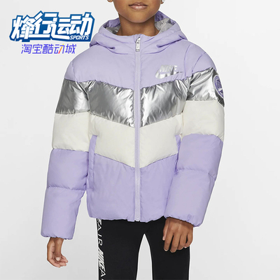 Nike/耐克正品连帽防风保暖夹克外套新款经典夹克外套CQ8712-539