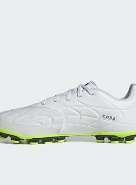 Adidas/阿迪达斯官方正品COPA PURE.3 中端AG男女足球鞋IF0210