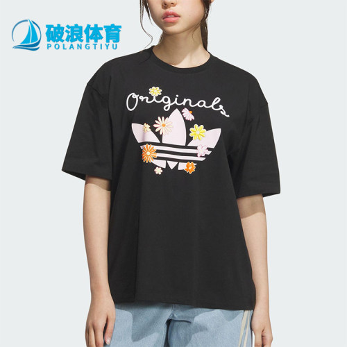 Adidas/阿迪达斯正品三叶草女士花卉印花经典透气休闲短袖KB8959