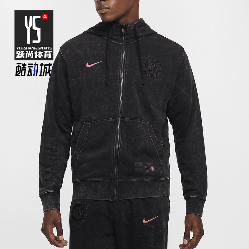 耐克男士连帽足球全长拉链外套