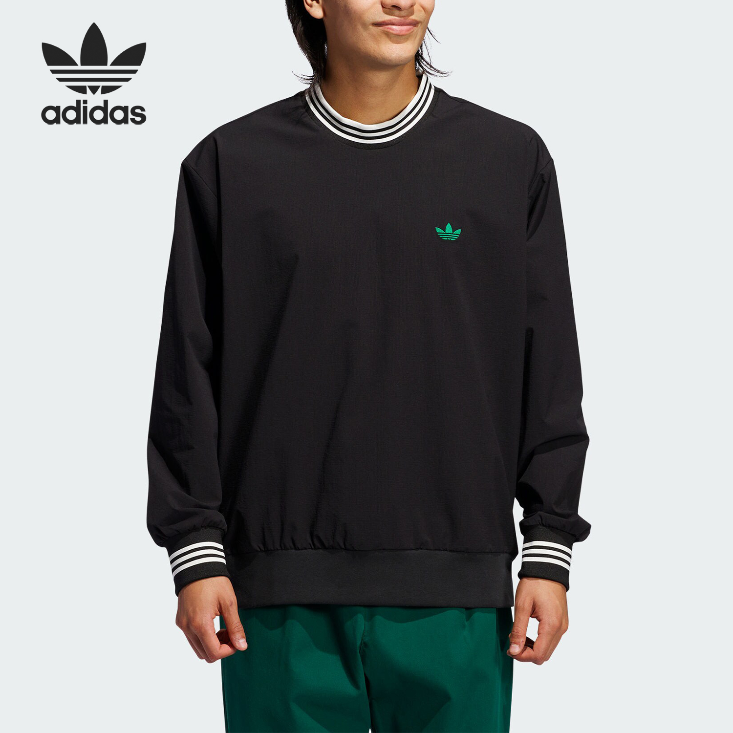 Adidas/阿迪达斯正品三叶草男士宽松透气圆领套头卫衣IW6656