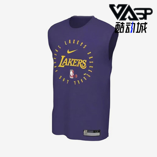 Nike/耐克男士篮球运动无袖背心