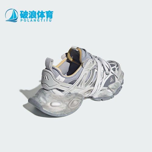 Adidas/阿迪达斯正品XLG RUNNER男女同款厚底低帮运动鞋JR9633