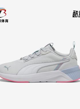 Puma/彪马正品春季女士低帮缓震系带透气时尚运动跑步鞋311100-03
