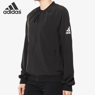 Adidas/阿迪达斯春秋新款女子运动休闲棒球服夹克 DY8616