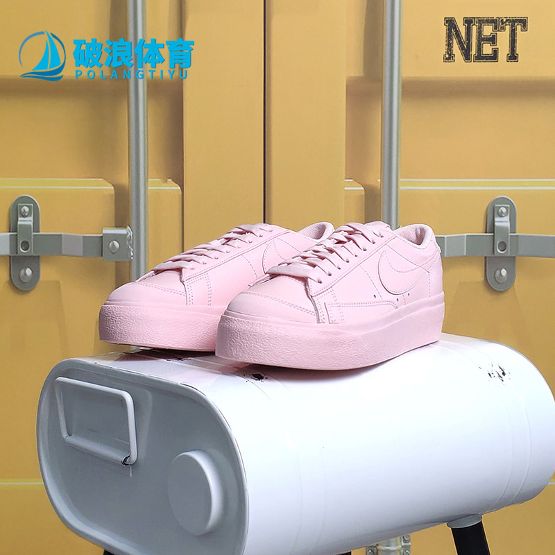 nike/耐克正品2021户外休闲板鞋