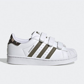 三叶草儿童运动休闲轻便低帮板鞋 Adidas 阿迪达斯正品 HQ4285