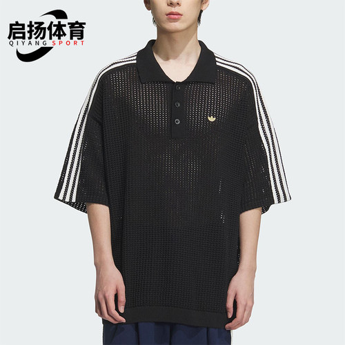 Adidas/阿迪达斯正品三叶草男士运动休闲时尚针织透气短袖KE5815