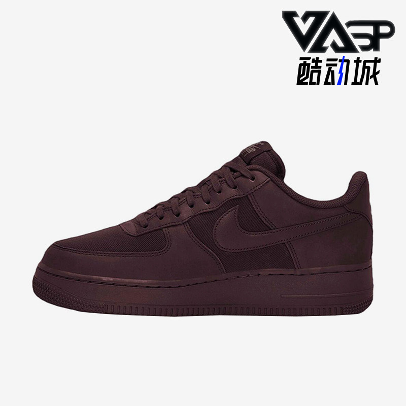 Nike/耐克正品Air Force 1男士运动低帮休闲轻便板鞋FB8876-600