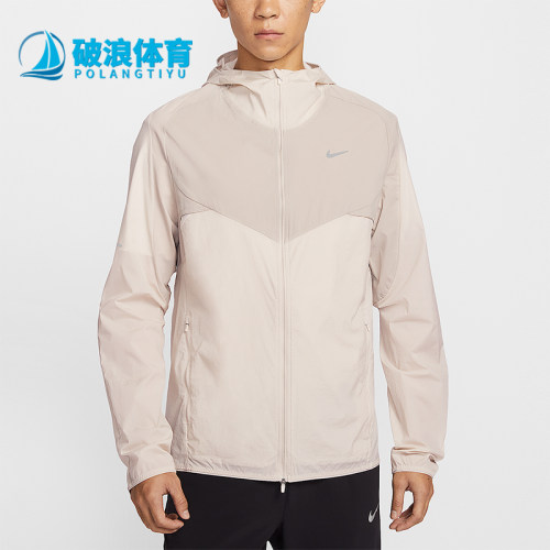 Nike/耐克正品2026春季款男士日常拼接梭织运动外套IF2368-236