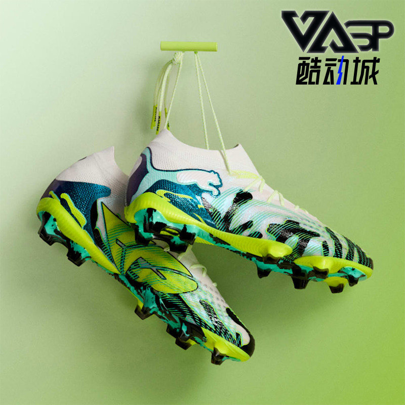 Puma/彪马正品FUTURE 9男士透气FG长钉经典运动足球鞋108947-01