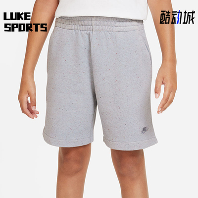 Nike/耐克正品2026大童柔软运动休闲针织透气宽松短裤DQ8886-472