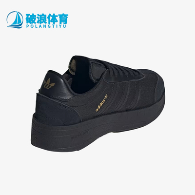 Adidas/阿迪达斯正品三叶草CITYRNR新款女经典黑色鞋跑步鞋JS3624