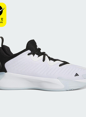 Adidas/阿迪达斯正品INITIATION男士运动缓震实战篮球鞋JP8013