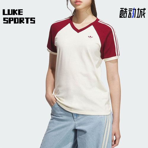 Adidas/阿迪达斯正品三叶草女士V领时尚透气运动拼接短袖KE6163