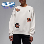 JORDAN大童套头图案针织运动休闲卫衣IO6197 Nike 耐克正品 133