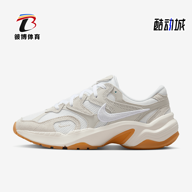 Nike/耐克正品2025新款女士耐磨透气经典运动休闲鞋IB7942-121