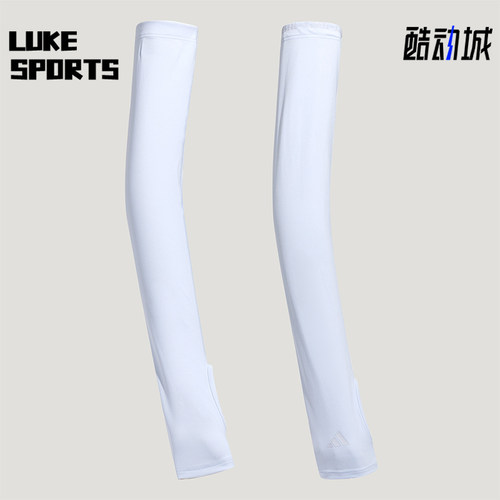 Adidas/阿迪达斯正品新款男女同款户外训练运动袖套LF7619