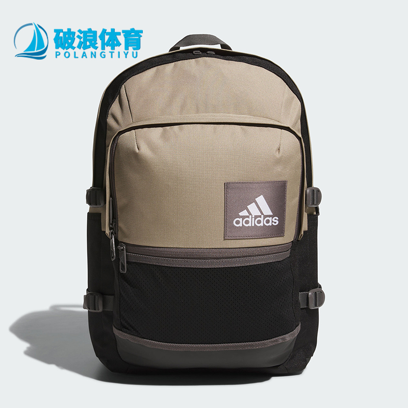 阿迪达斯男女运动户外双肩包