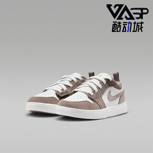 Nike/耐克正品Jordan 1 Low Alt 小童轻便低帮运动鞋DR9748-026