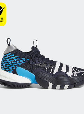 Adidas/阿迪达斯儿童篮球鞋H06486 H06488 ID2216