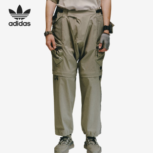 HY4199 三叶草男女运动透气休闲梭织长裤 Adidas 阿迪达斯正品