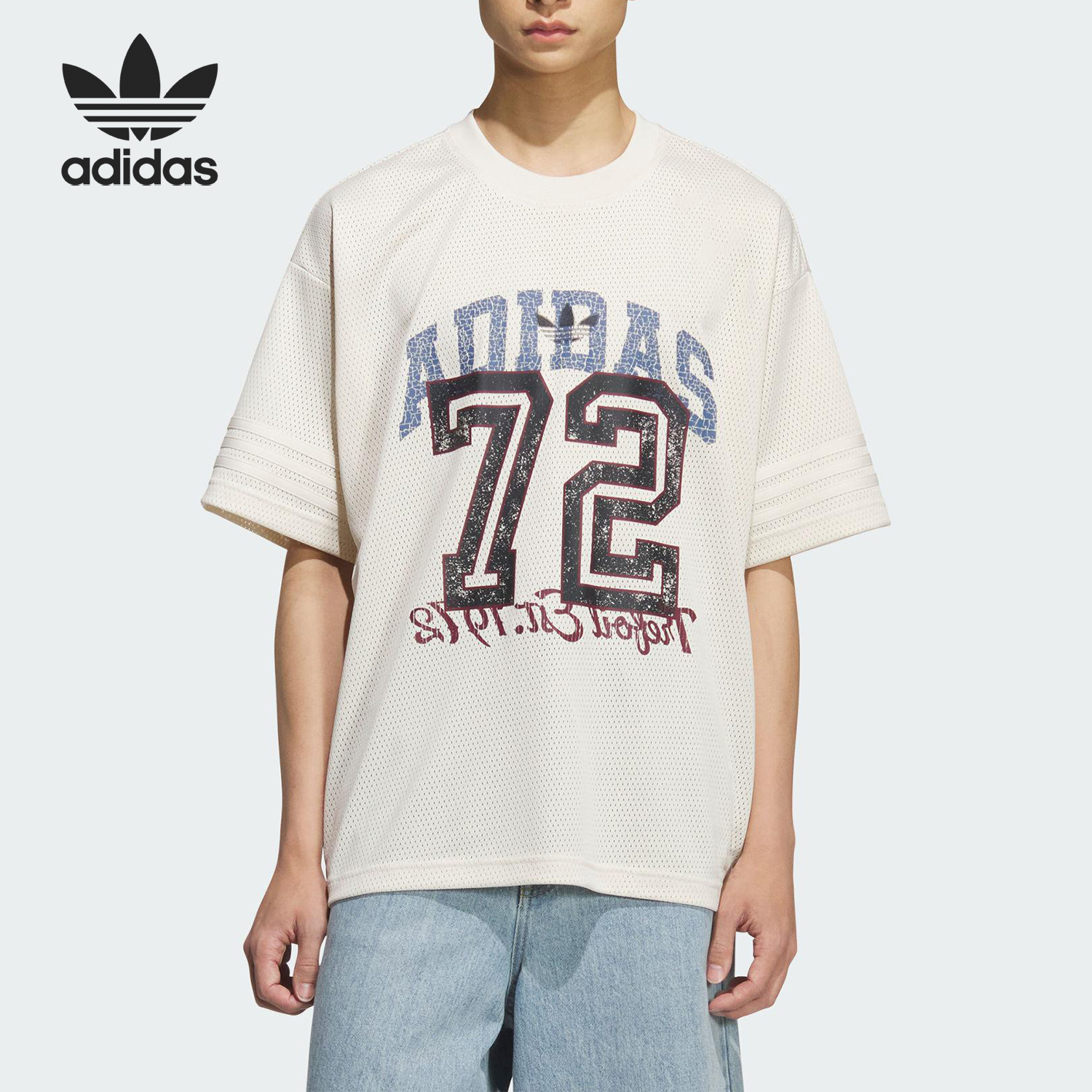 Adidas/阿迪达斯官方正品三叶草男士网眼印花宽松休闲短袖KF0721