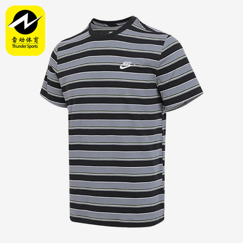 Nike/耐克正品2025夏季款男士条纹透气经典宽松短袖HJ0551-010
