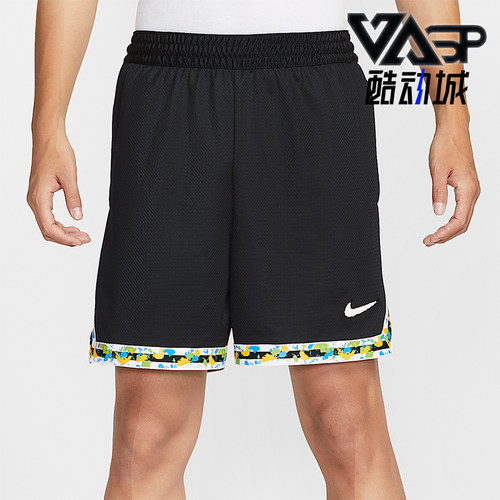 Nike/耐克正品Dri-FIT男士训练篮球运动时尚透气短裤HV3538-010