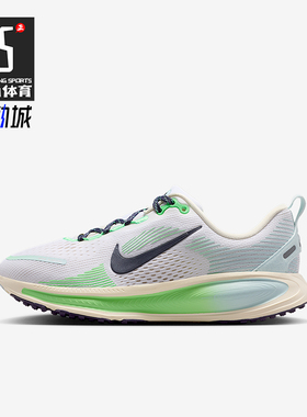 Nike/耐克正品Vomero 18儿童公路网眼缓震运动跑步鞋IM6706-150