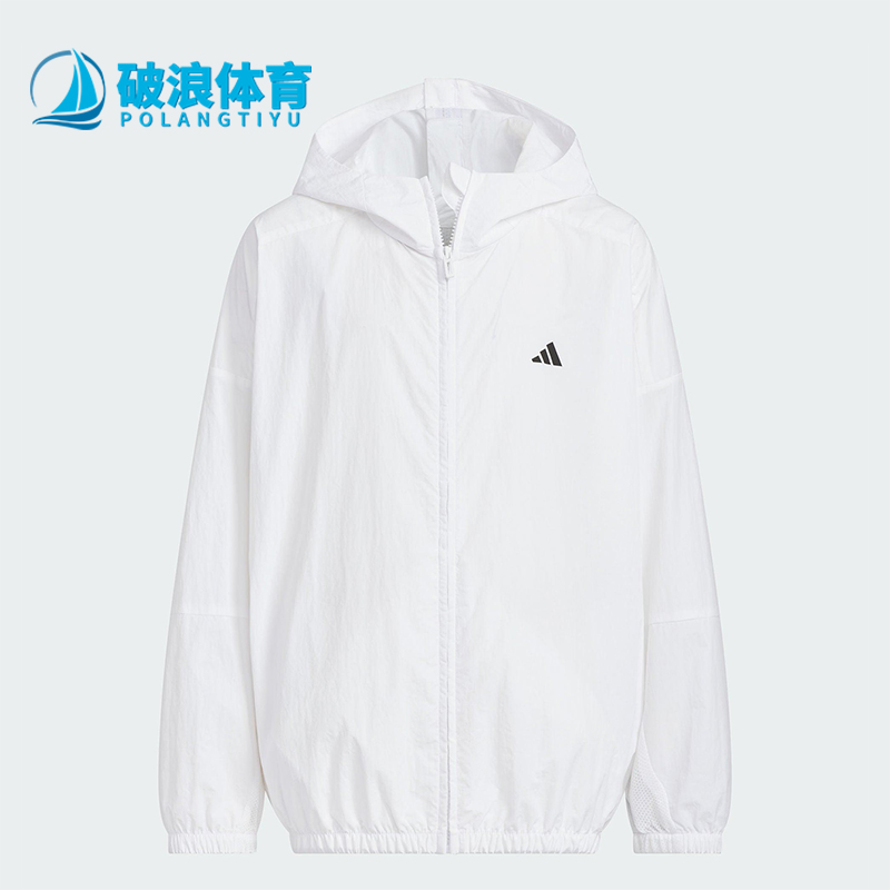 Adidas/阿迪达斯正品2025儿童连帽宽松经典运动简约外套KC8465