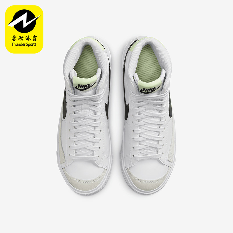 Nike/耐克正品Blazer Mid 77 GS女子大童运动耐磨板鞋DA4086-109