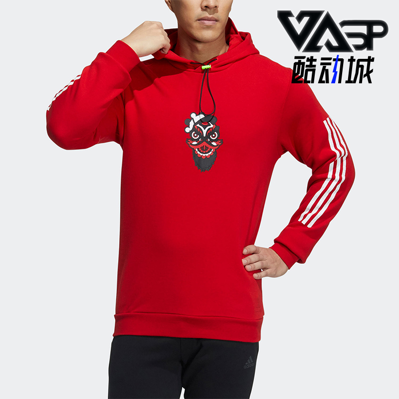 阿迪达斯男士连帽休闲运动卫衣