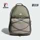 阿迪达斯正品 MATERIAL Adidas BP男女经典 旅游双肩包KC0237