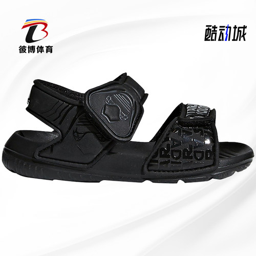 阿迪达斯大童运动沙滩凉鞋