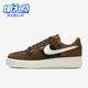IO1914 Nike 235 Force 1女士低帮翻毛皮休闲轻便板鞋 耐克正品 Air