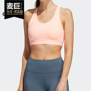 新款 Adidas 阿迪达斯正品 当季 GM4304 女子运动休闲内衣胸衣