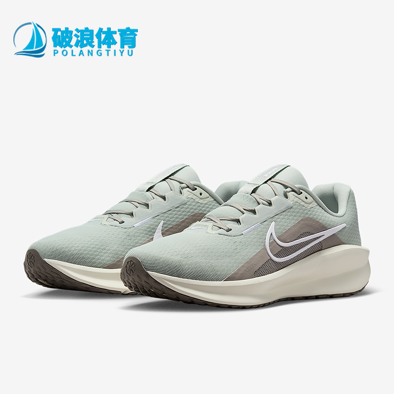 Nike/耐克正品Downshifter 13男士网眼经典透气跑步鞋FD6454-013