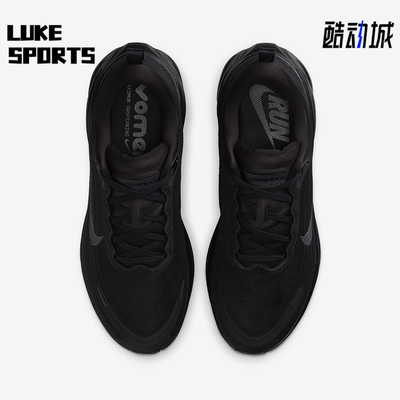 Nike/耐克正品Vomero Plus男士柔软透气轻盈运动跑步鞋HV8150-003