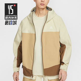 耐克正品 拼接户外运动冲锋衣HJ2688 Storm ADV男士 229 FIT Nike