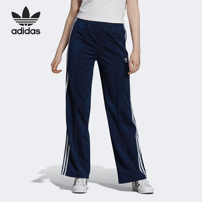 Adidas/阿迪达斯正品当季新款三叶草女子休闲修身长裤ED6582