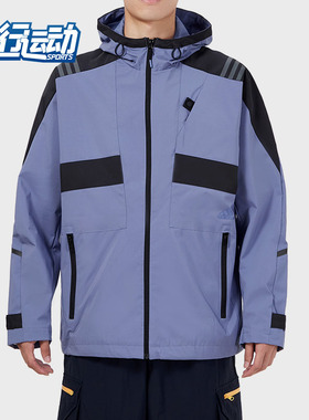 Adidas/阿迪达斯正品新款运动休闲男子连帽拉链外套 H40242