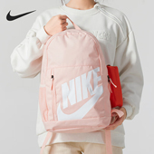 儿童收纳便携户外运动双肩包HJ4186 新款 664 耐克正品 Nike