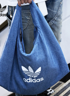Adidas/阿迪达斯正品三叶草女子时尚大容量休闲拎包IX7693
