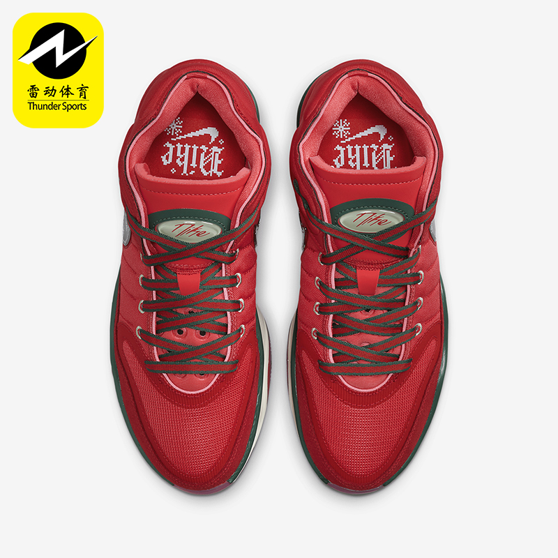 Nike/耐克正品Zoom GT Hustle 2男士低帮经典篮球鞋DJ9405-601