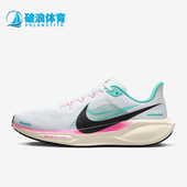 HM3703 Nike 161 男士 运动缓震耐磨跑步鞋 耐克正品 轻便防滑新款